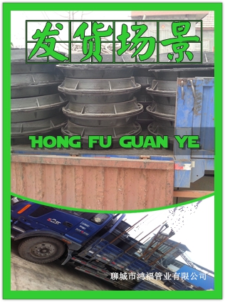 ������h������ī�T�F���w�l(f��)؛��(ch��ng)��